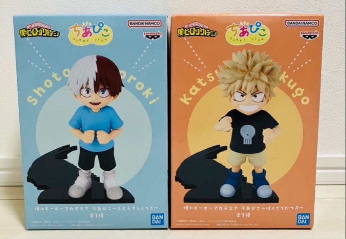僕のヒーローアカデミア ちあぴこ フィギュア 爆豪勝己 轟焦凍 2種