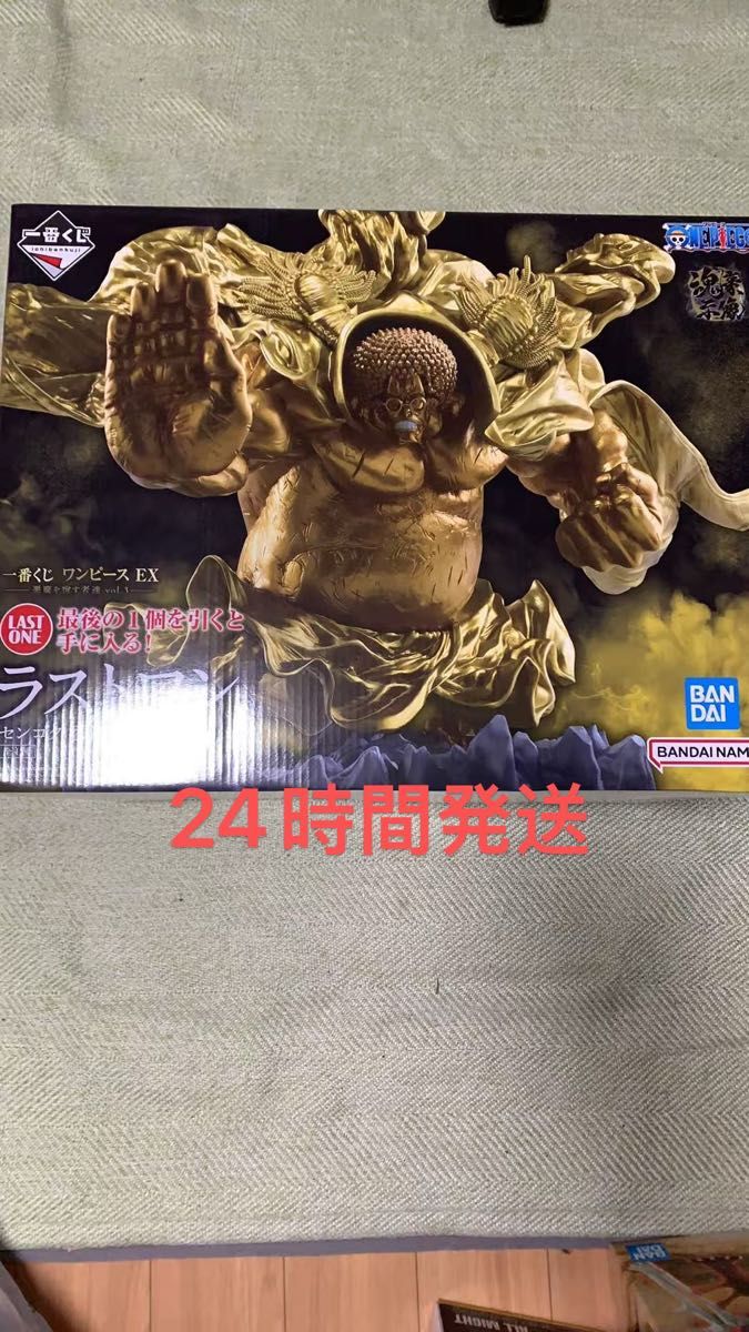 未開封 一番くじ ワンピース EX ラストワン賞 センゴク 魂豪示像