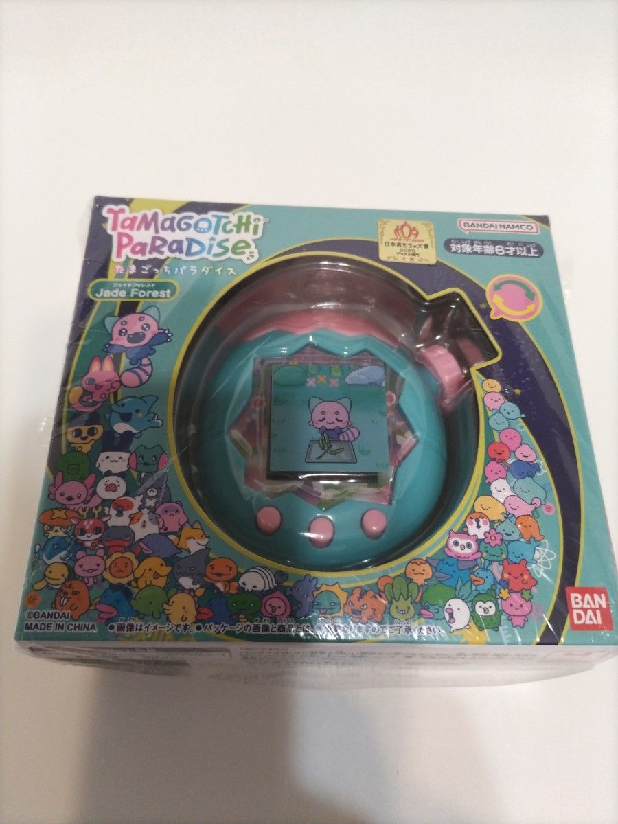 新品未使用品 たまごっちパラダイス Jade Forest ジェイド フォレスト