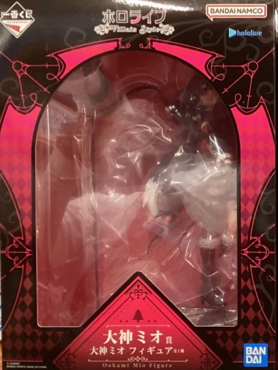 一番くじ ホロライブ ～Villain Style～ 大神ミオ賞 フィギュア 一番