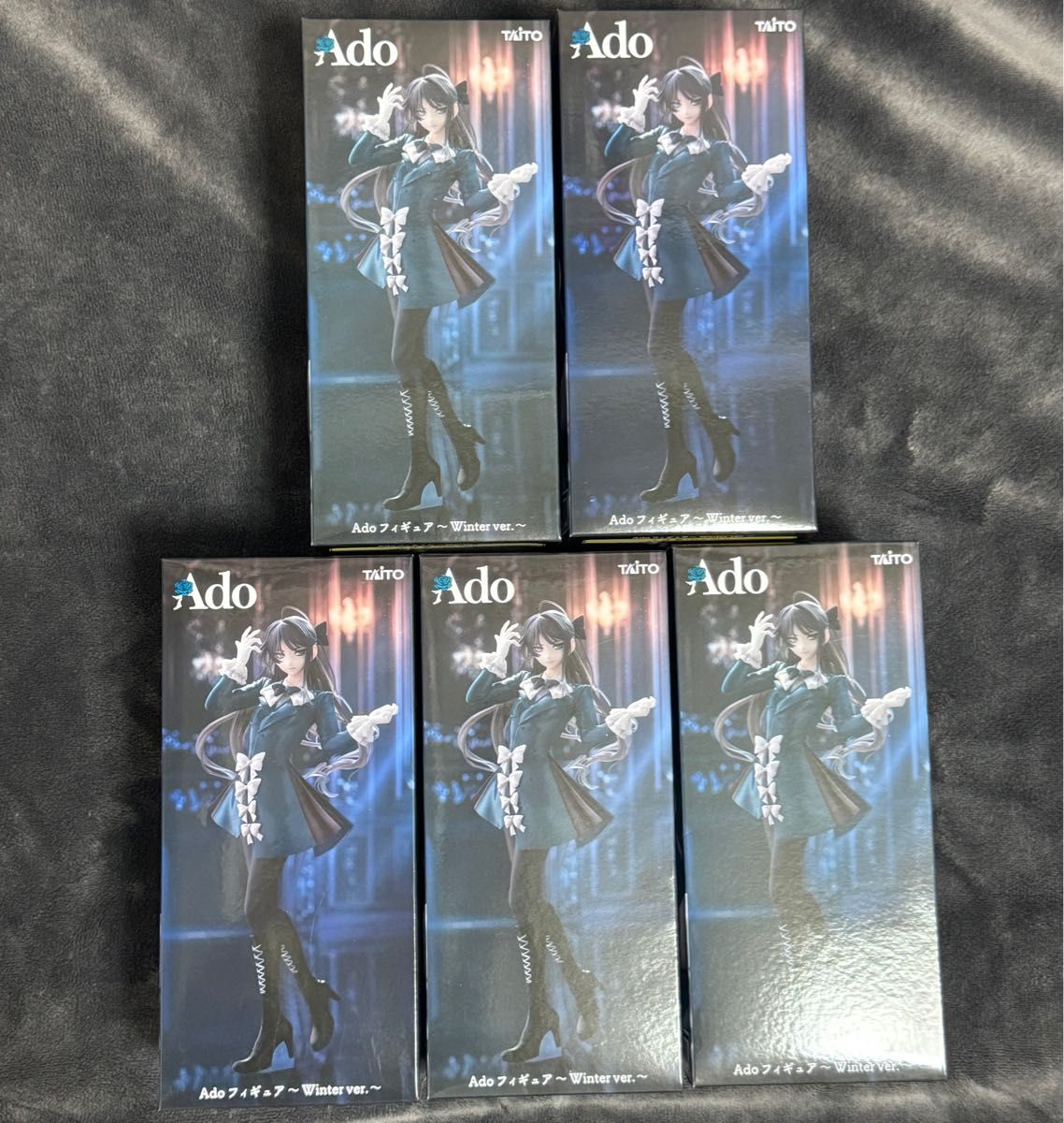 ado フィギュア ラウンドワン限定 20体 A new Ado prize figure is set