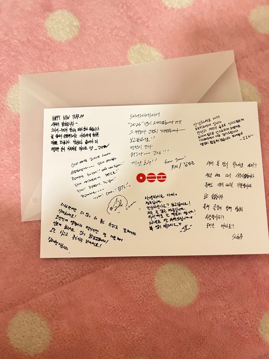 BTS スペシャルメッセージカード ARMY メッセージカード GOLD Member