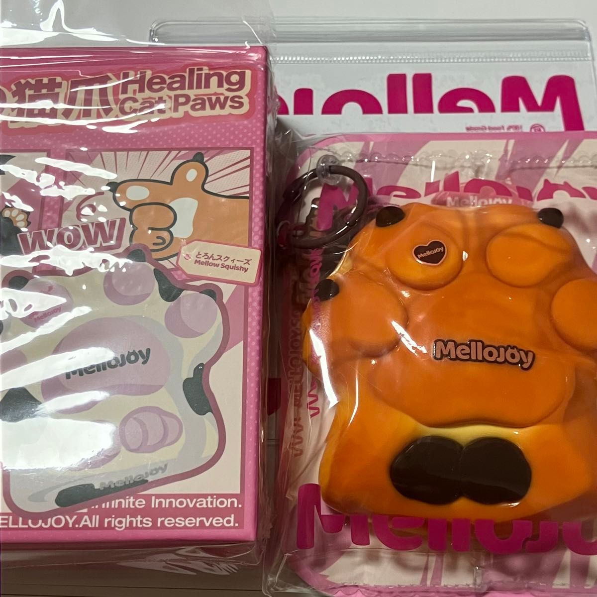 メロジョイ スクイーズ mellojoy 癒しの猫爪 猫爪 キャラメル