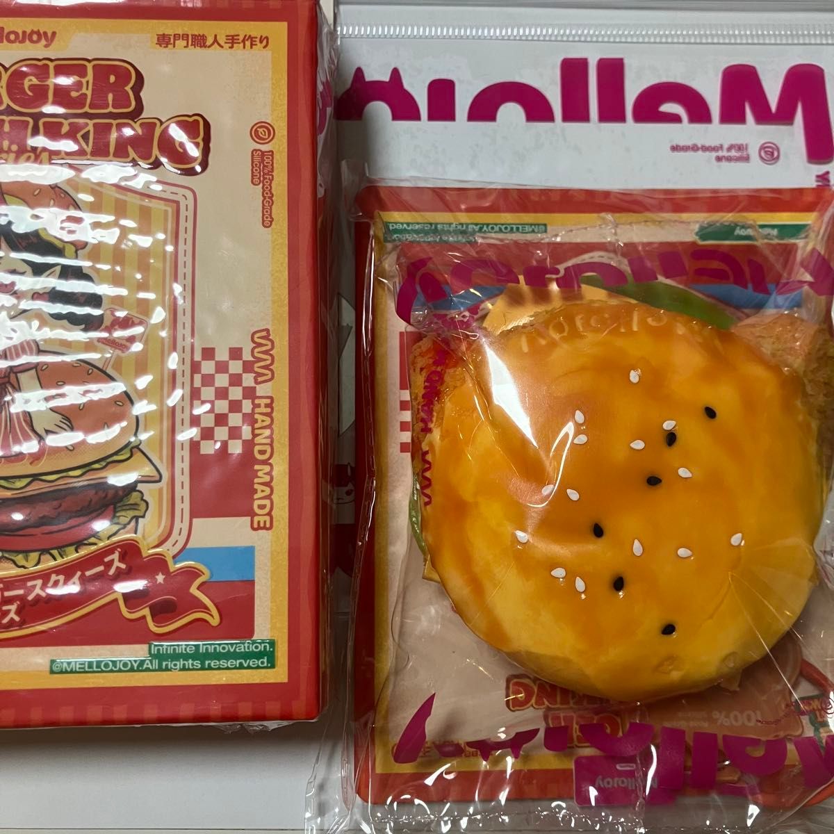 メロジョイ スクイーズ ハンバーガー フライドシュリンプバーガー