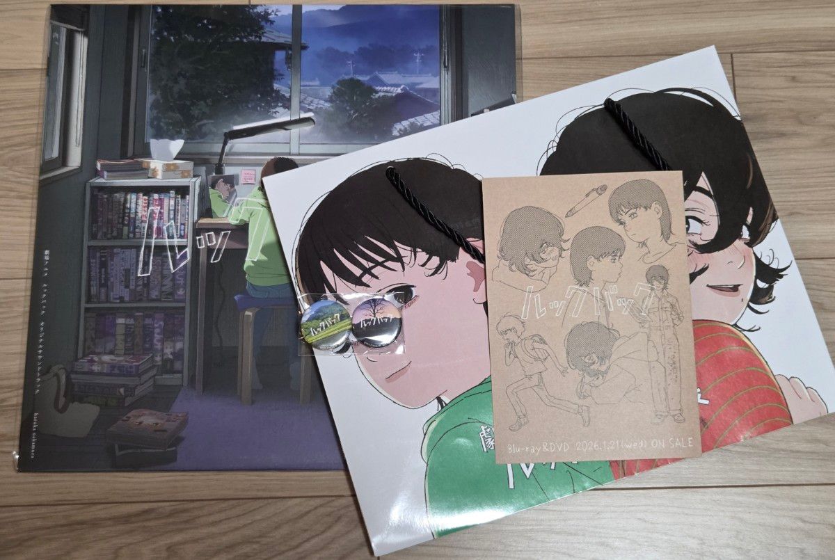 ルックバック オリジナルサウンドトラック (12インチレコード) 缶