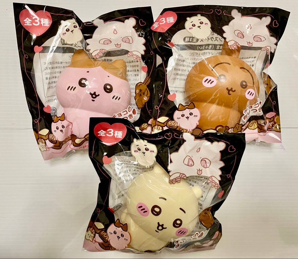 ちいかわ バレンタインスクイーズ 全3種 3個セット｜Yahoo!フリマ（旧