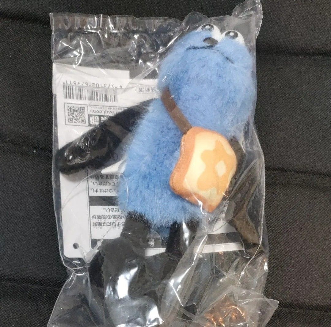 新品未開封 一番くじ PUPPET SUNSUN D賞 マスコットぬいぐるみ