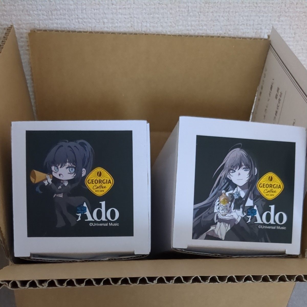 ジョージア Ado コラボ 珈琲専科ペアマグ 非売品 NO 3 コラボ