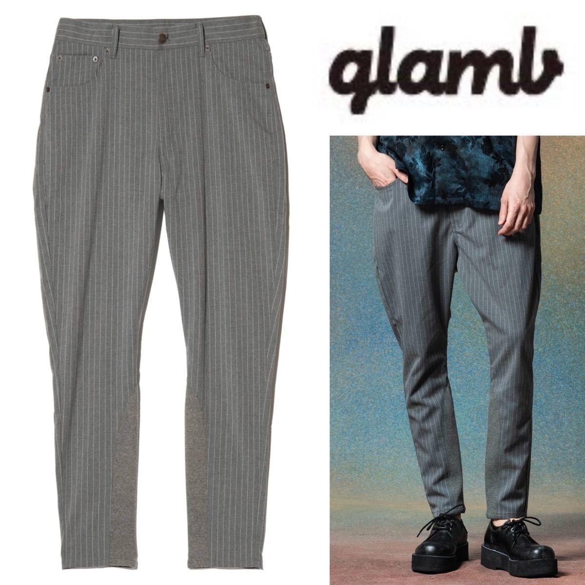 極美品 glamb グラム Poly Pants 裾リブ サルエル ストライプ ポリー