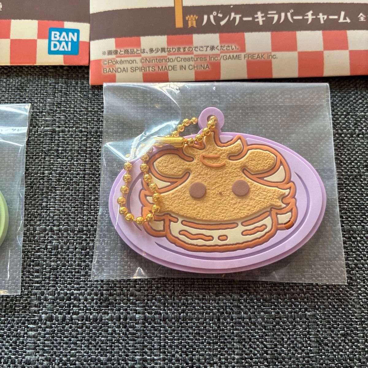 一番くじ ポケピース G賞 ピザ型プレート モクロー ニャスパー I賞