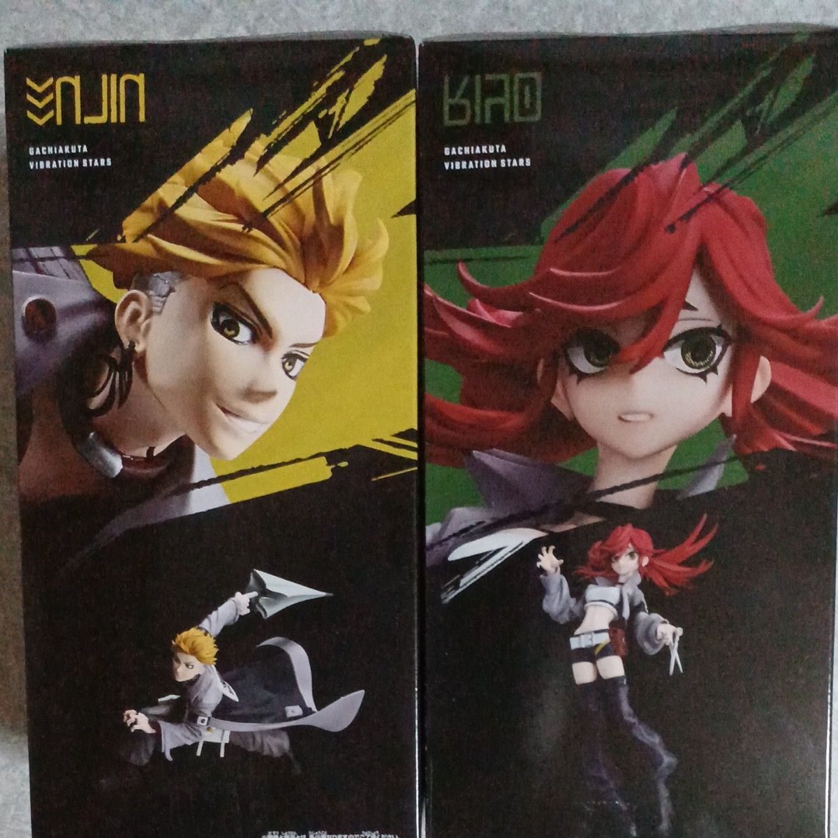 ガチアクタ VIBRATION STARS エンジン リヨウ フィギュア 2種セット