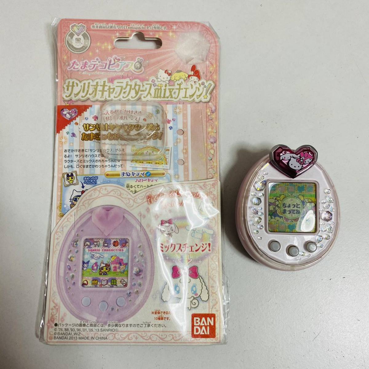 たまごっちピースたまデコピアス