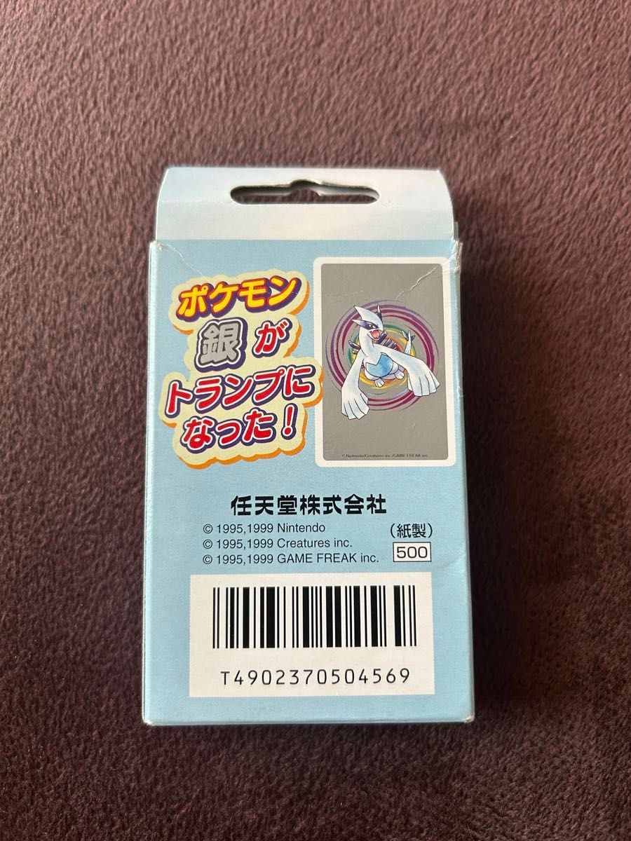 ポケモントランプ 銀 Nintendo 任天堂 ルギア｜Yahoo!フリマ（旧PayPay