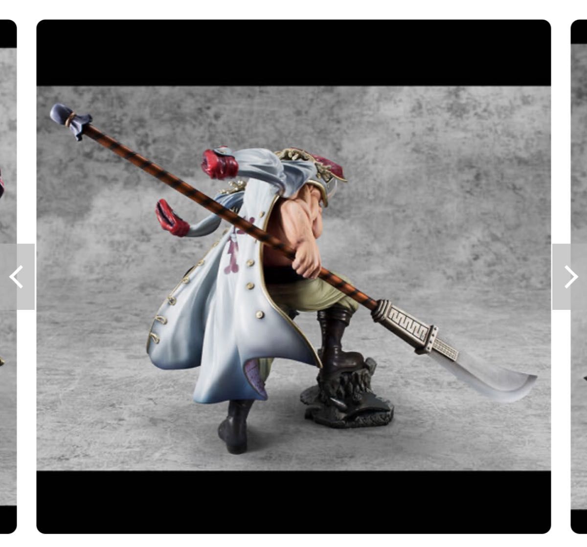 Portrait Of Pirates ワンピース “NEO-MAXIMUM” “白ひげ” エドワード