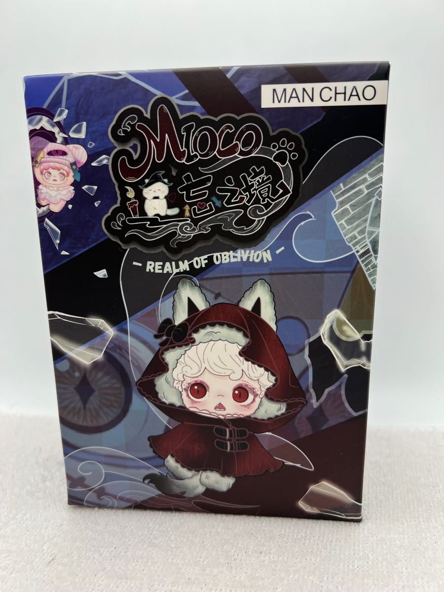 新作 MIOCO - 忘れられた大陸シリーズ ぬいぐるみ｜Yahoo!フリマ（旧