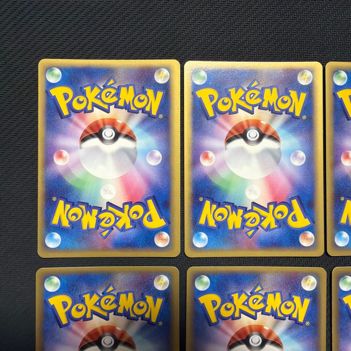 バトルロードスプリング2005 クイックキラエネルギー 6枚セット プロモ