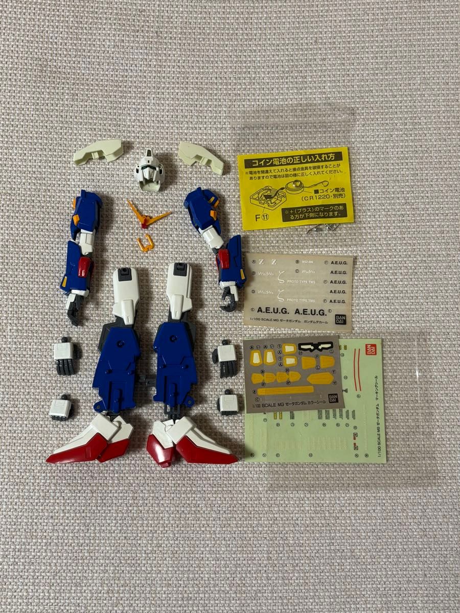 轟*隊様 MG 旧キット 中華キット ジャンクセット 説明分必読 MG 旧