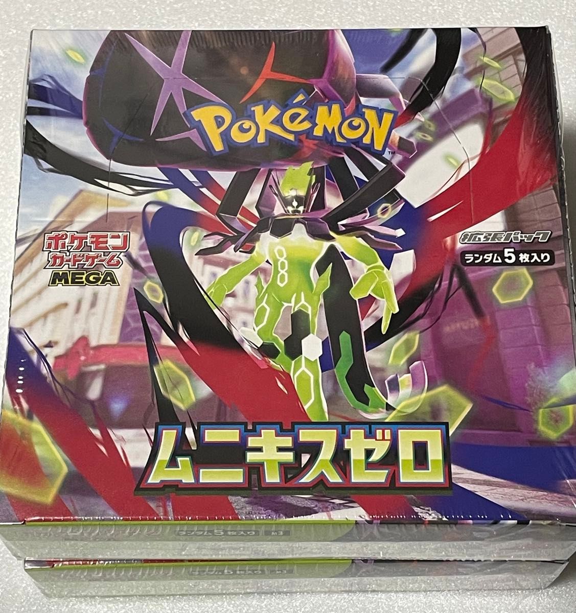 ポケモンカードゲーム ムニキスゼロ 2BOX シュリンク付き｜Yahoo