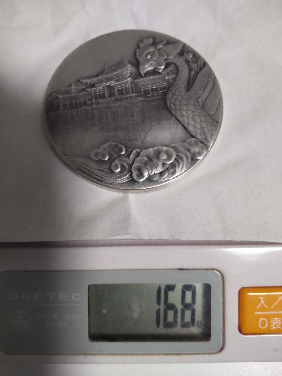 国宝章牌「平等院」造幣局 記念メダル 純銀製｜Yahoo!フリマ（旧PayPay