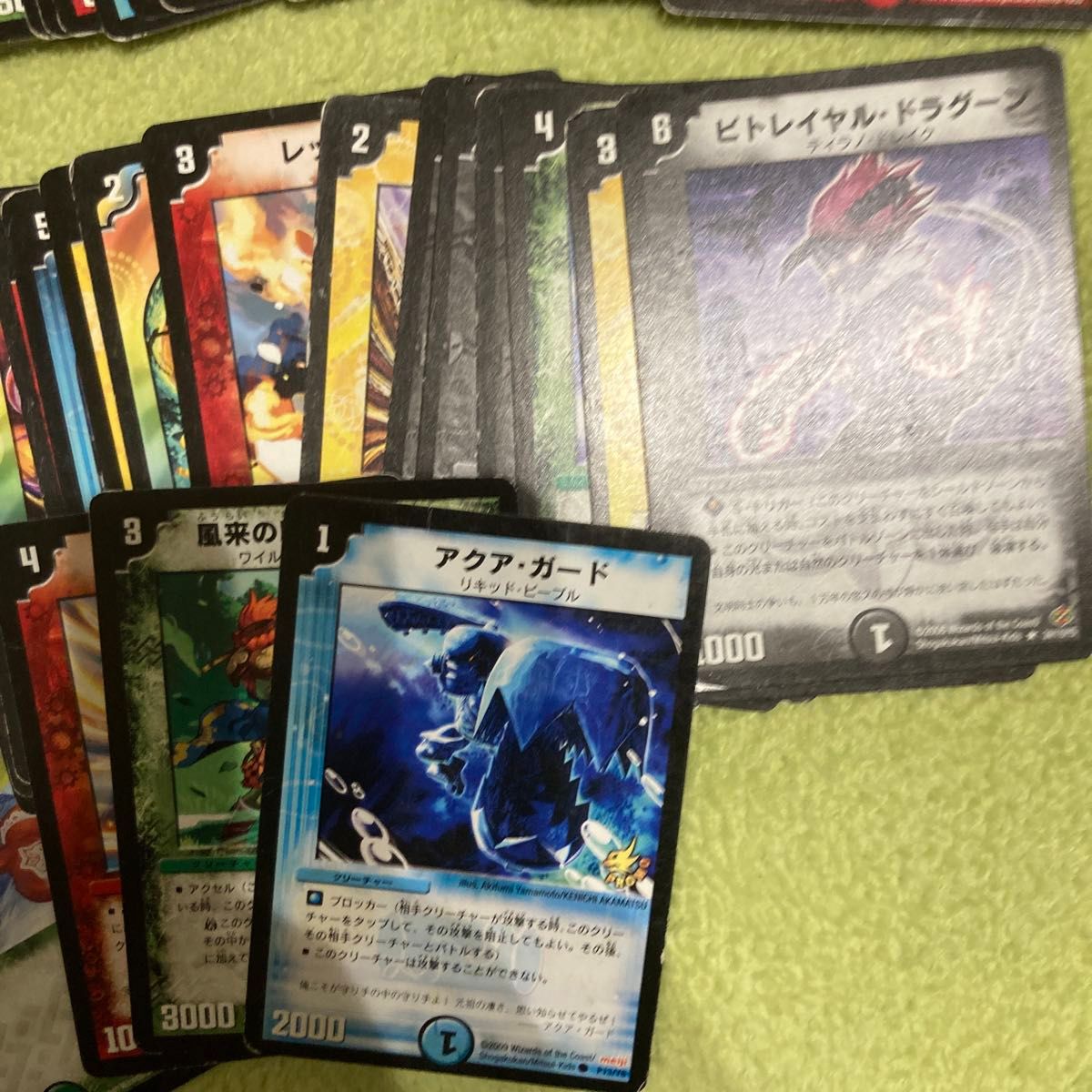 デュエルマスターズ デュエマクラシック まとめ売り 大量 150枚以上