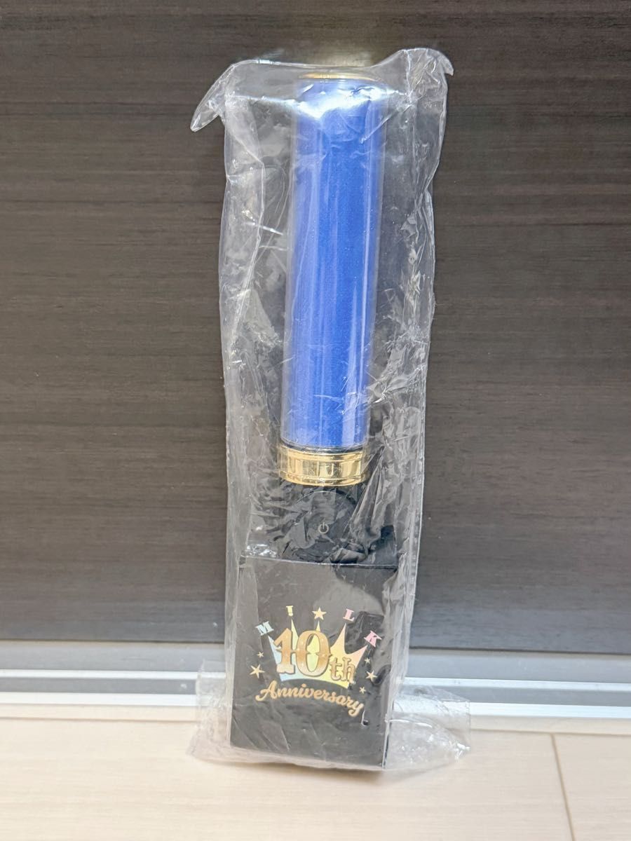 M LK 塩﨑太智 10周年今回だけだよ ペンライト｜Yahoo!フリマ（旧