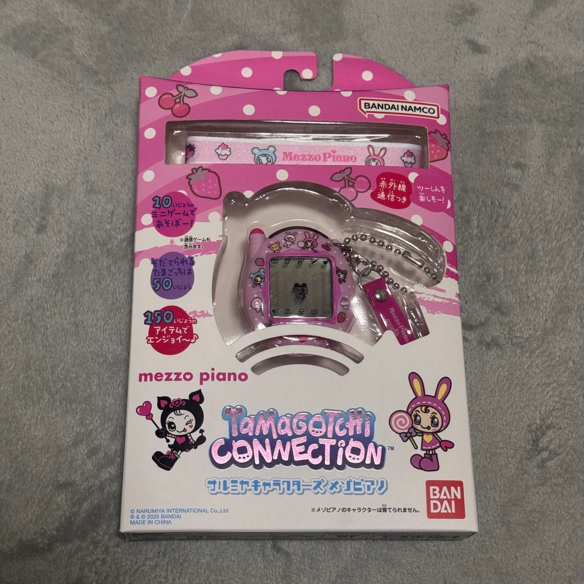 Tamagotchi Connection たまごっちこらぼれーしょん メゾピアノ