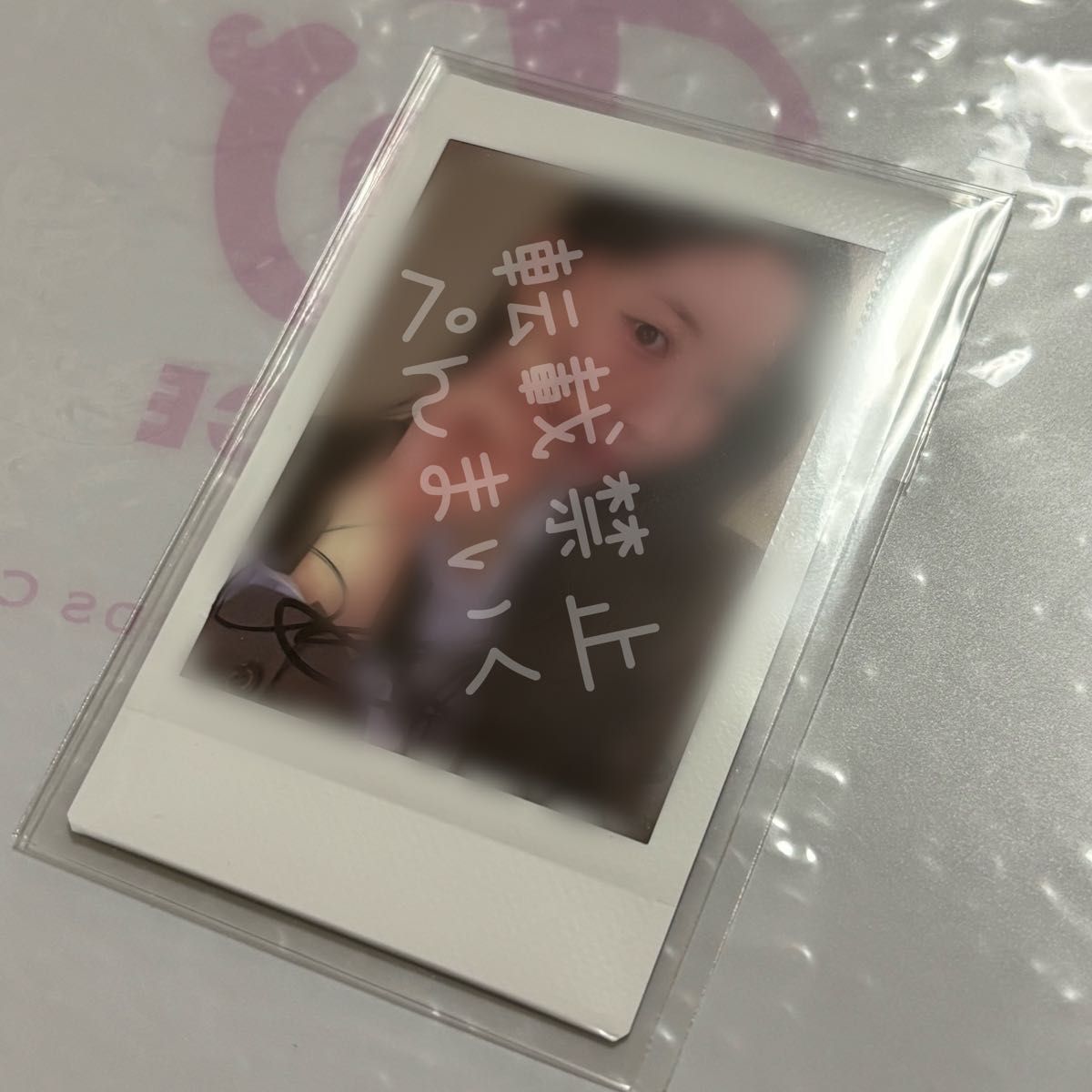 TWICE ENEMY ダヒョン チェキ 直筆サイン入り TWICE ENEMY ダヒョン