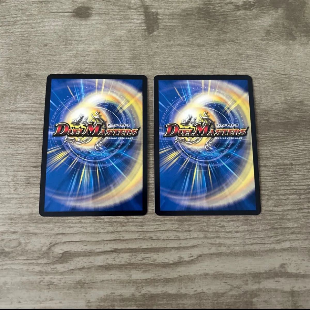 剣轟の団長ドギラゴン王道 ドギラゴンキング 2枚｜Yahoo!フリマ（旧