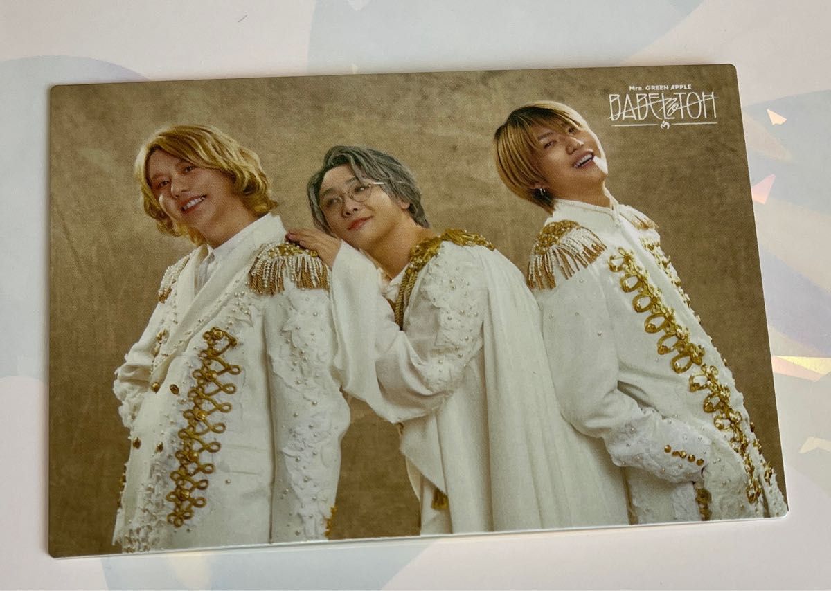 Mrs. GREEN APPLE ミセス BABEL フォトカード 10点 大阪公演】MGA