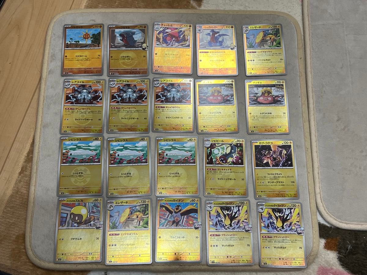 ポケモンカード ミラーまとめ売り ④ メガドリーム｜Yahoo!フリマ（旧