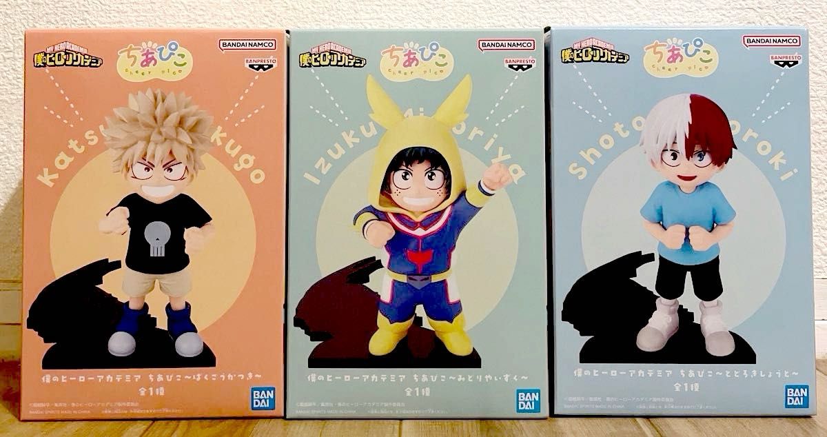 ヒロアカ ちあぴこ 緑谷出久 爆豪勝己 轟焦凍 幼少期 フィギュア