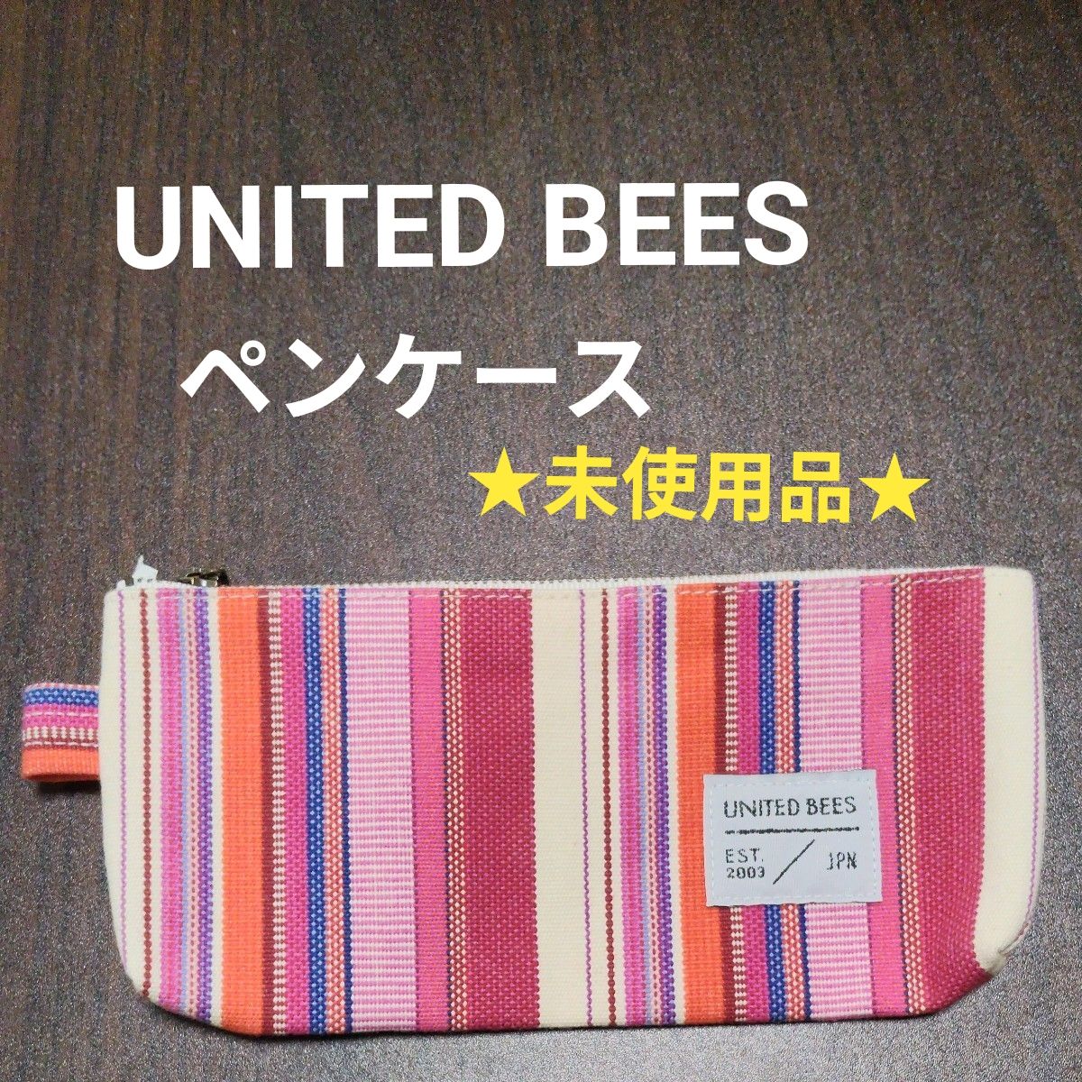 UNITED BEES ユナイテッドビーズ ストライプ ペンケース ポーチ｜Yahoo
