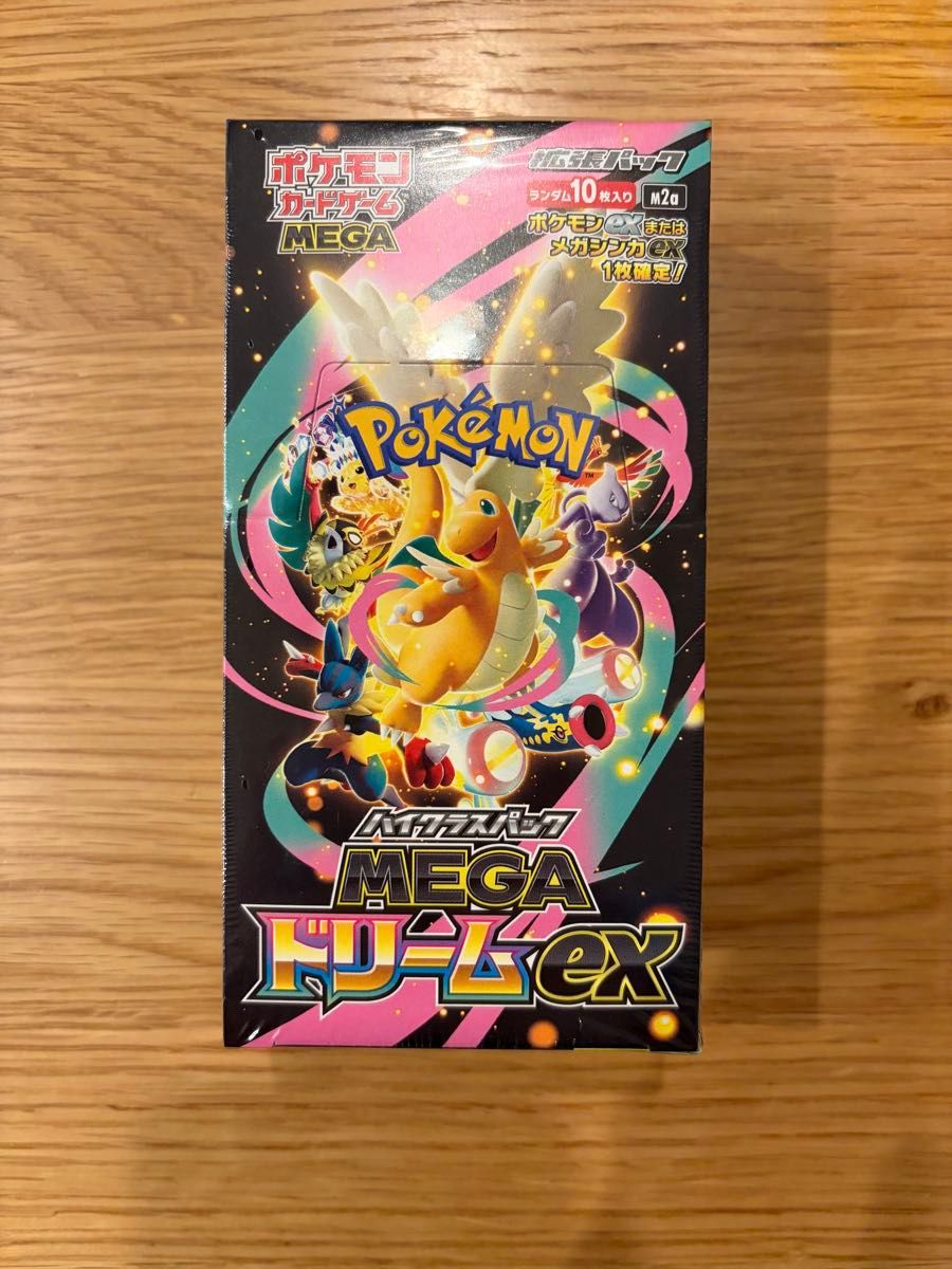 ポケモンカードゲーム MEGAドリームex 1BOX シュリンク付き ポケモン
