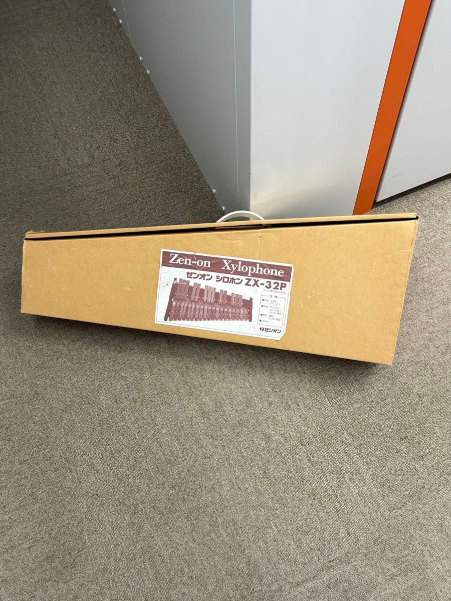 極美品 Zen-on ゼンオン シロフォン シロホン ZX-32P 木琴 バチ付 純正