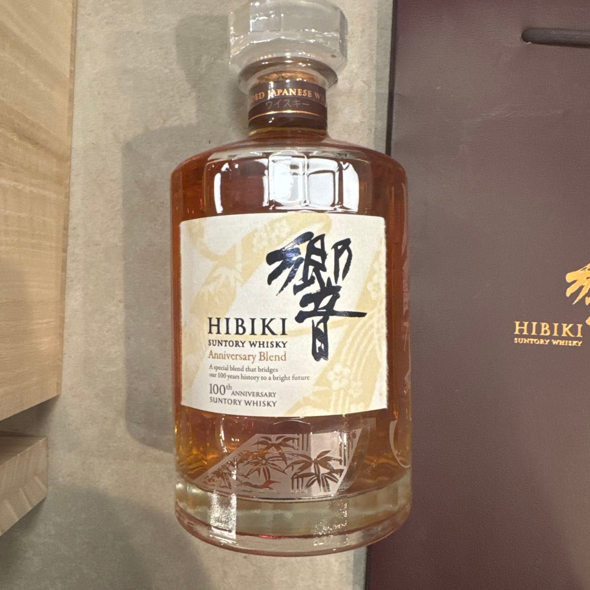 サントリーウイスキー 響 100周年記念ボトル 700ml 木箱入り ANA国際線