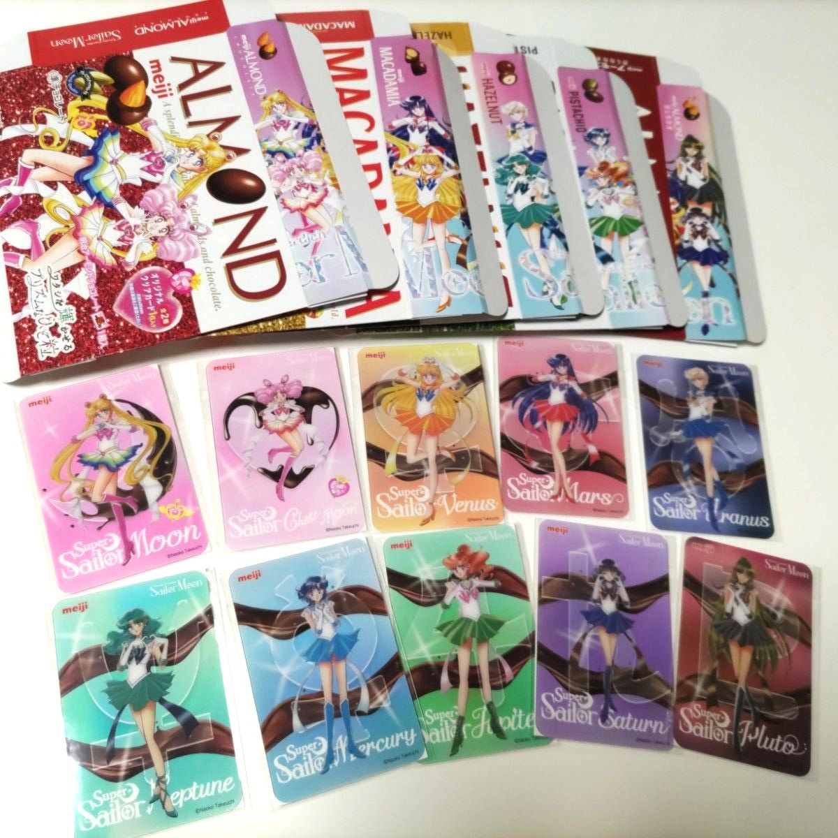 セーラームーン 明治チョコレート クリアカード コンプリート 10枚 空