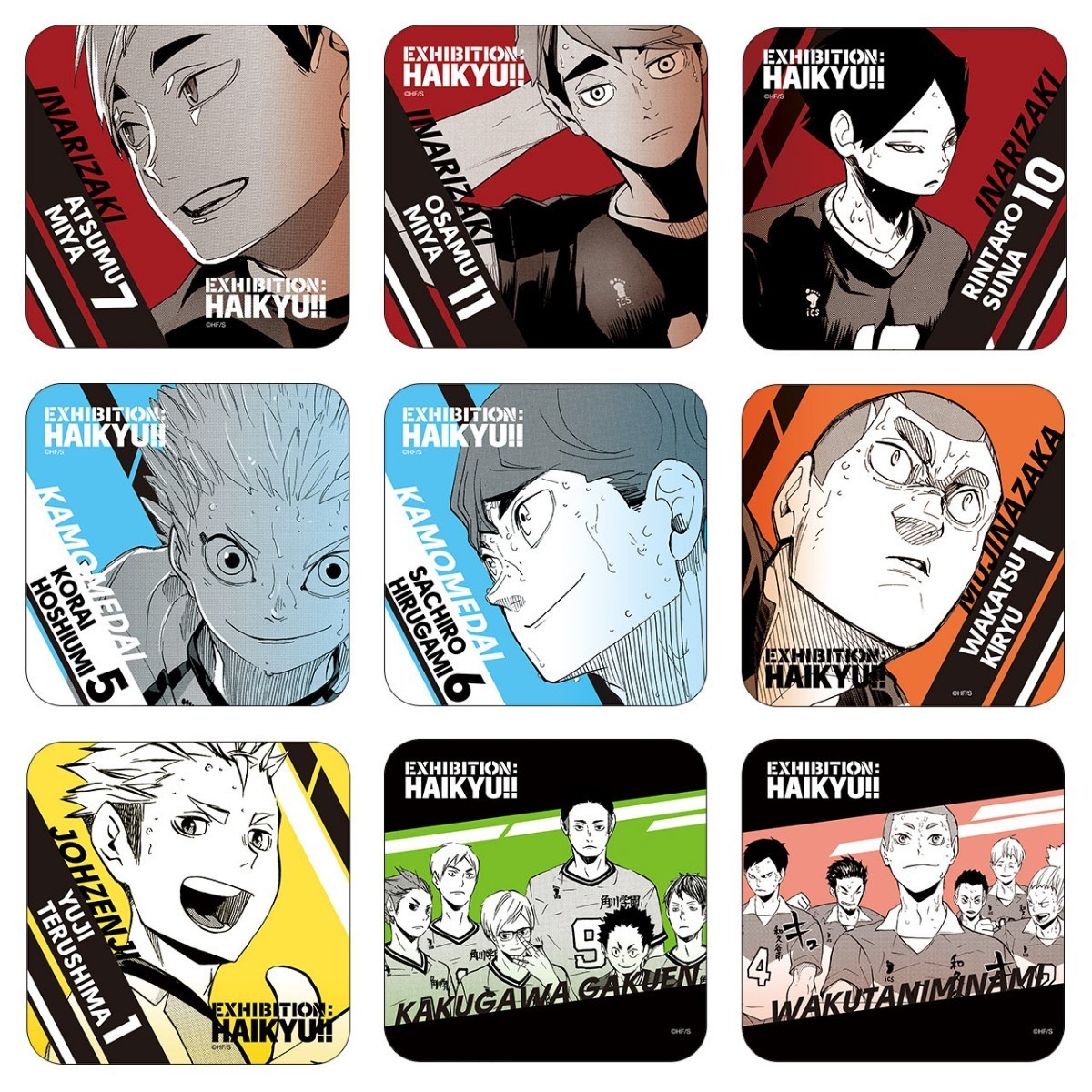 連載完結記念 ハイキュー 展 コースター 5個セット｜Yahoo!フリマ（旧