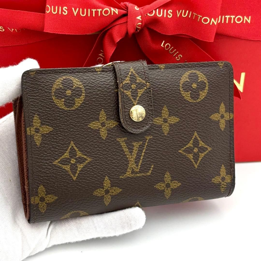 美品 ルイヴィトン モノグラム がま口 二つ折り財布 ポルトモネビエ
