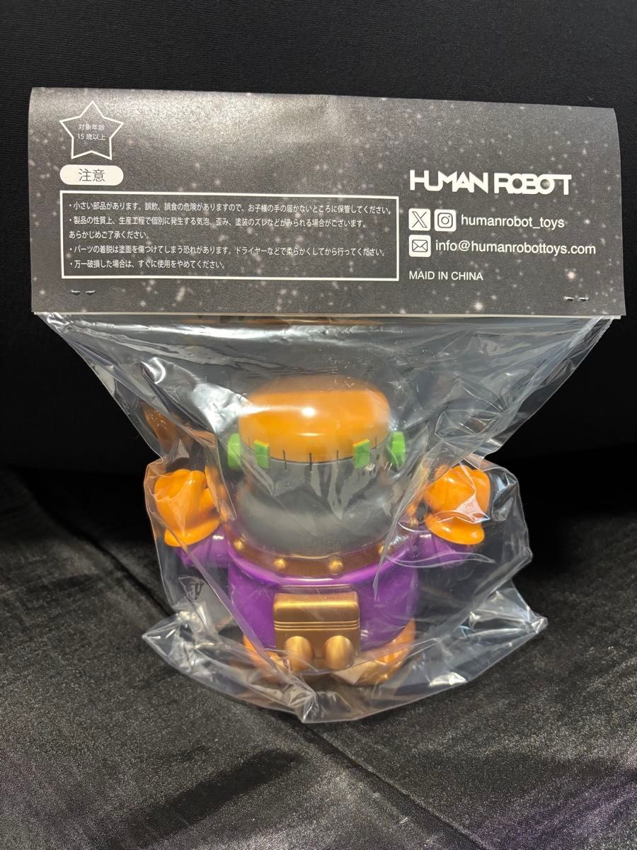 ASTRO Boo FranBoo Halloween HUMAN ROBOT ヒューマンロボット