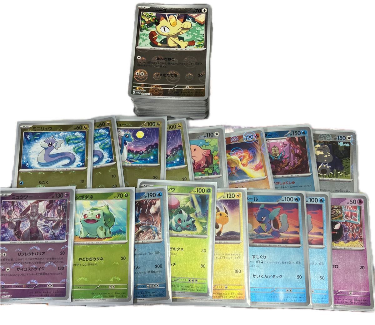 ポケモンカード モンスターボールミラー 約160枚 まとめ売り｜Yahoo