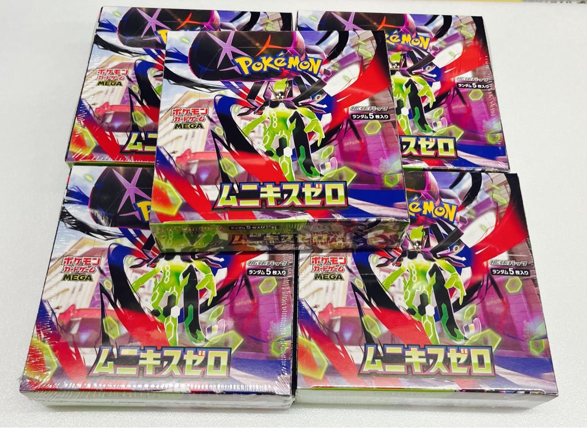 新品未開封 ポケモンカードゲーム ムニキスゼロ 5BOX(シュリンク付