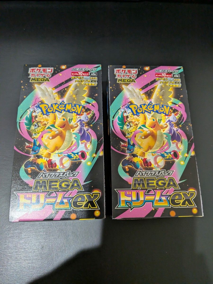 新品未開封・シュリンク無し ポケモンカードゲームMEGA ハイクラス