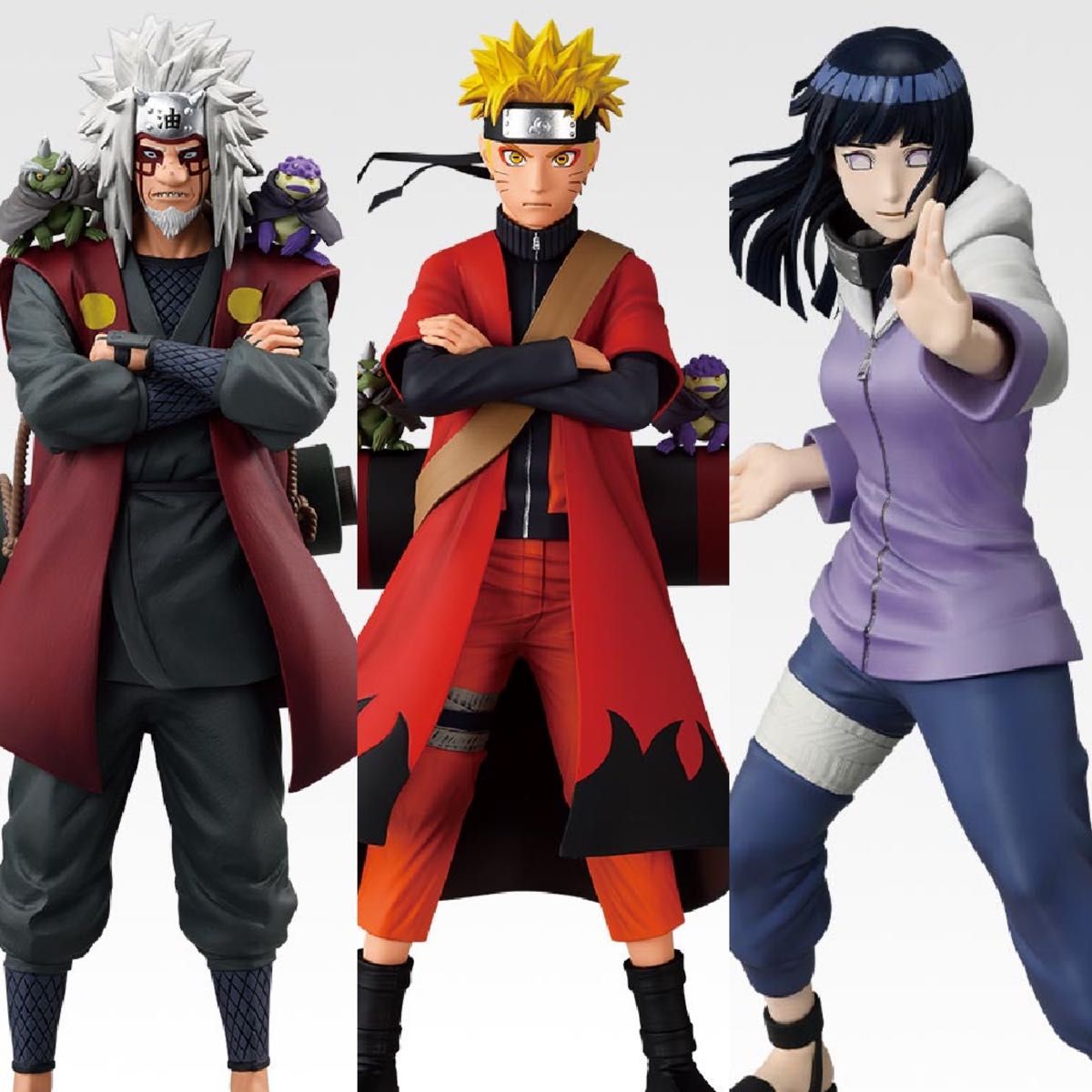 一番くじ NARUTO-ナルト- 疾風伝 輪廻の嘆きと平和の懸け橋 A賞 B賞 E