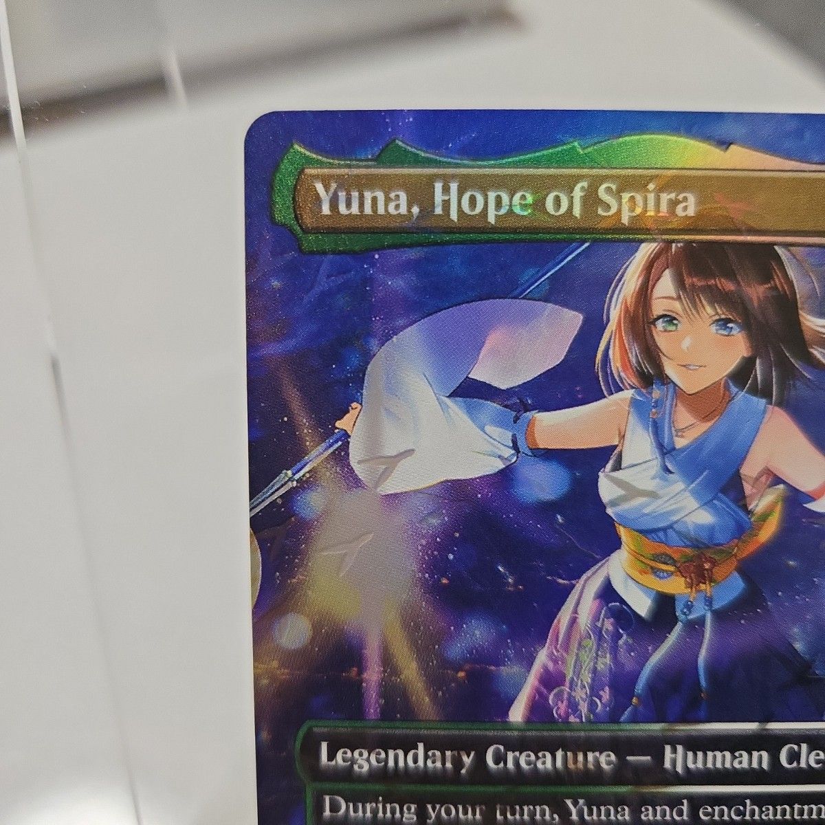 MTG スピラの希望 ユウナ チョコボトラックfoil 英語｜Yahoo!フリマ