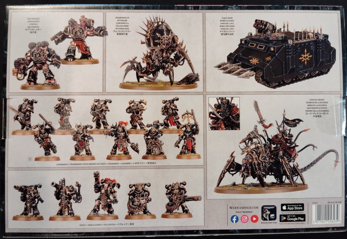 未開封】バトルフォース ケイオス スペースマリーン 地獄の戦士団