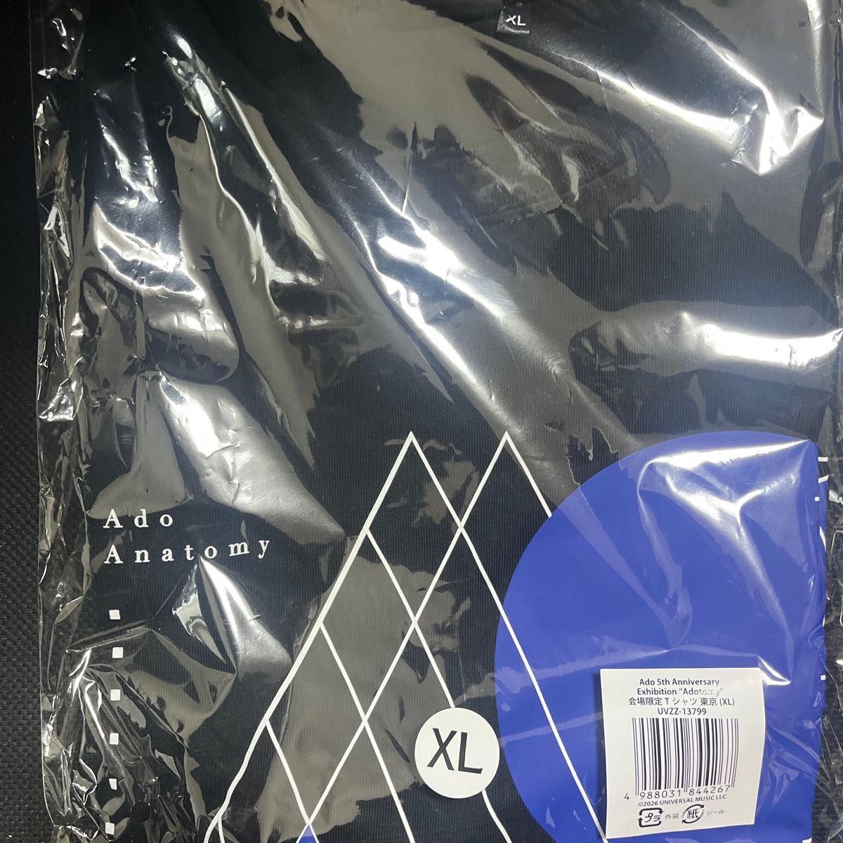 Adotomy Tシャツ 東京 XLサイズ｜Yahoo!フリマ（旧PayPayフリマ）