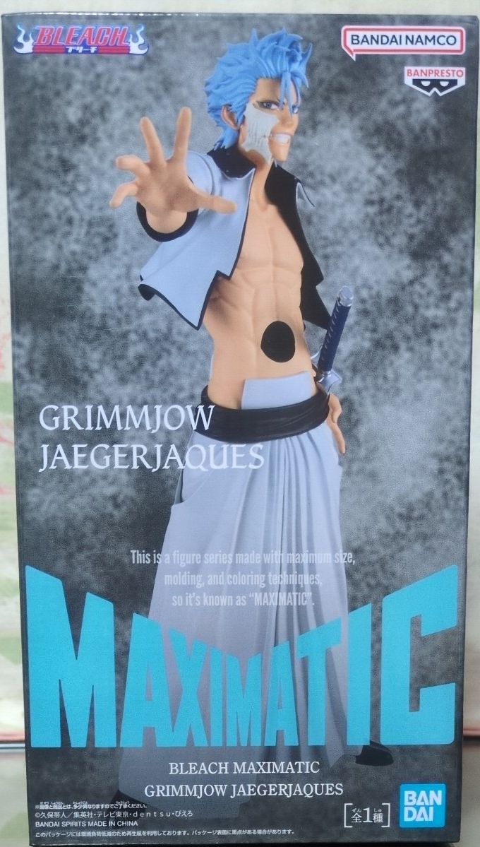 新品未開封 BLEACH MAXIMATIC GRIMMJOW JAEGERJAQUES グリムジョー