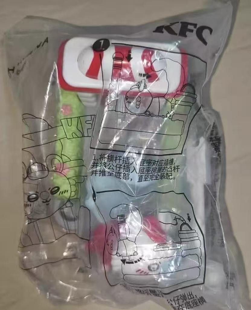 海外限定】ちいかわ ケンタッキー KFC おもちゃ 全5点セット｜Yahoo