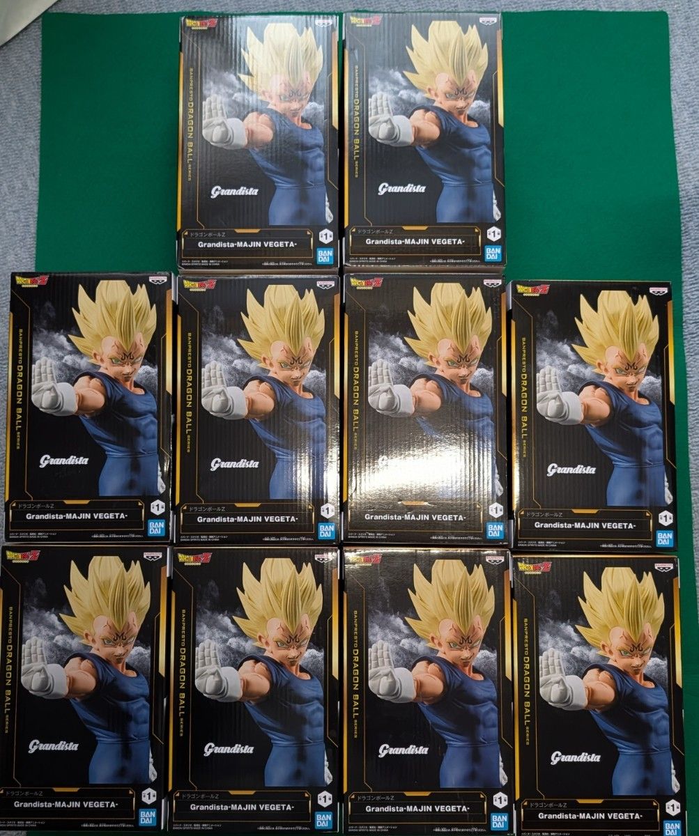ドラゴンボール Grandista フィギュア 魔人ベジータ 10体セット
