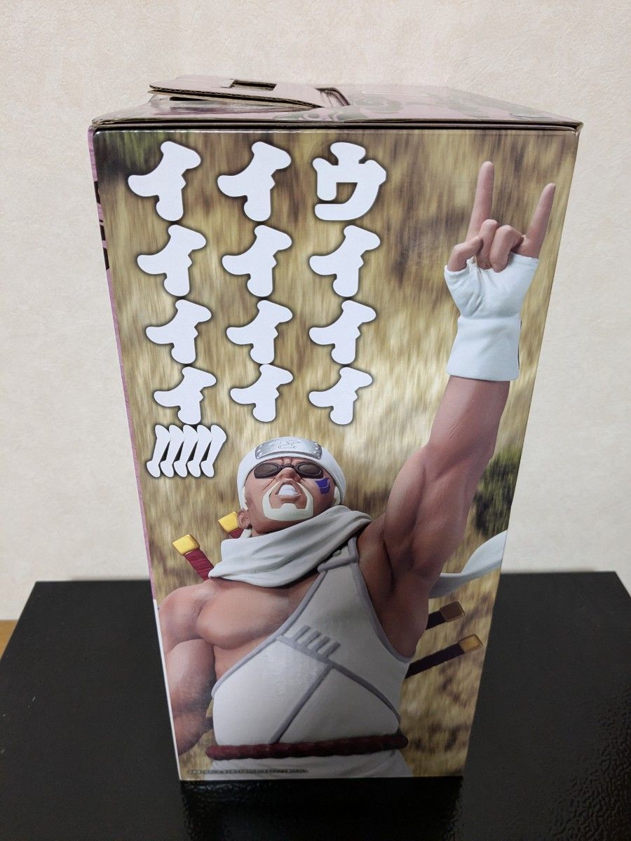 一番くじ NARUTO-ナルト- 疾風伝 輪廻の嘆きと平和の懸け橋 フィギュア